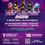 event pushbike wangsamaju